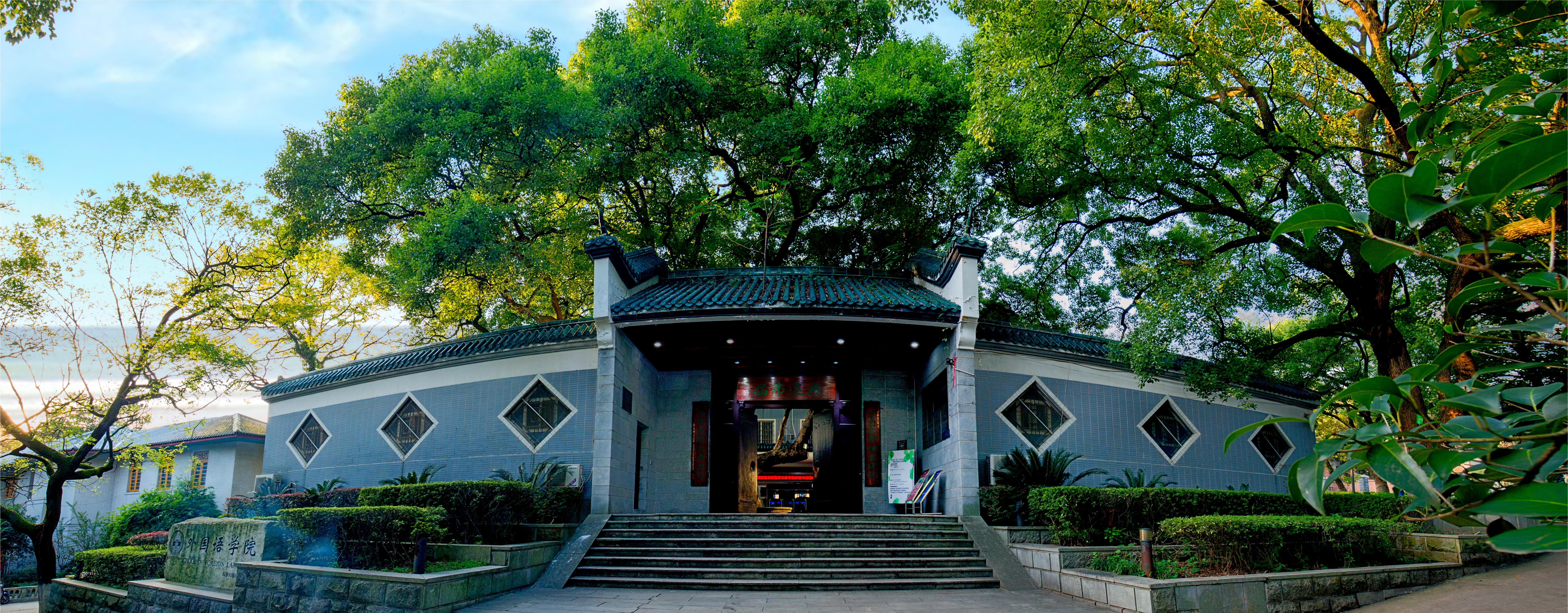 长沙经贸职业中专学校,长沙经贸职业中专学校官网,长沙经贸职业中专学校招生,长沙经贸职业中专学校怎么样,长沙经贸职业中专学校是公办还是民办
