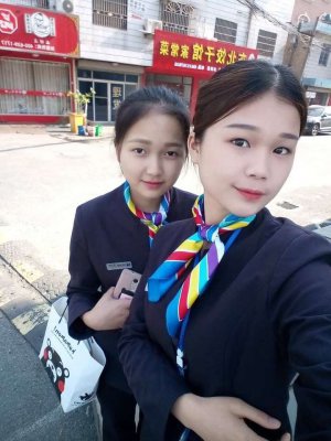 南方航空